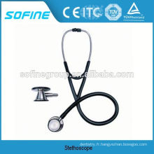 Stéthoscope cardiaque de type Cardi